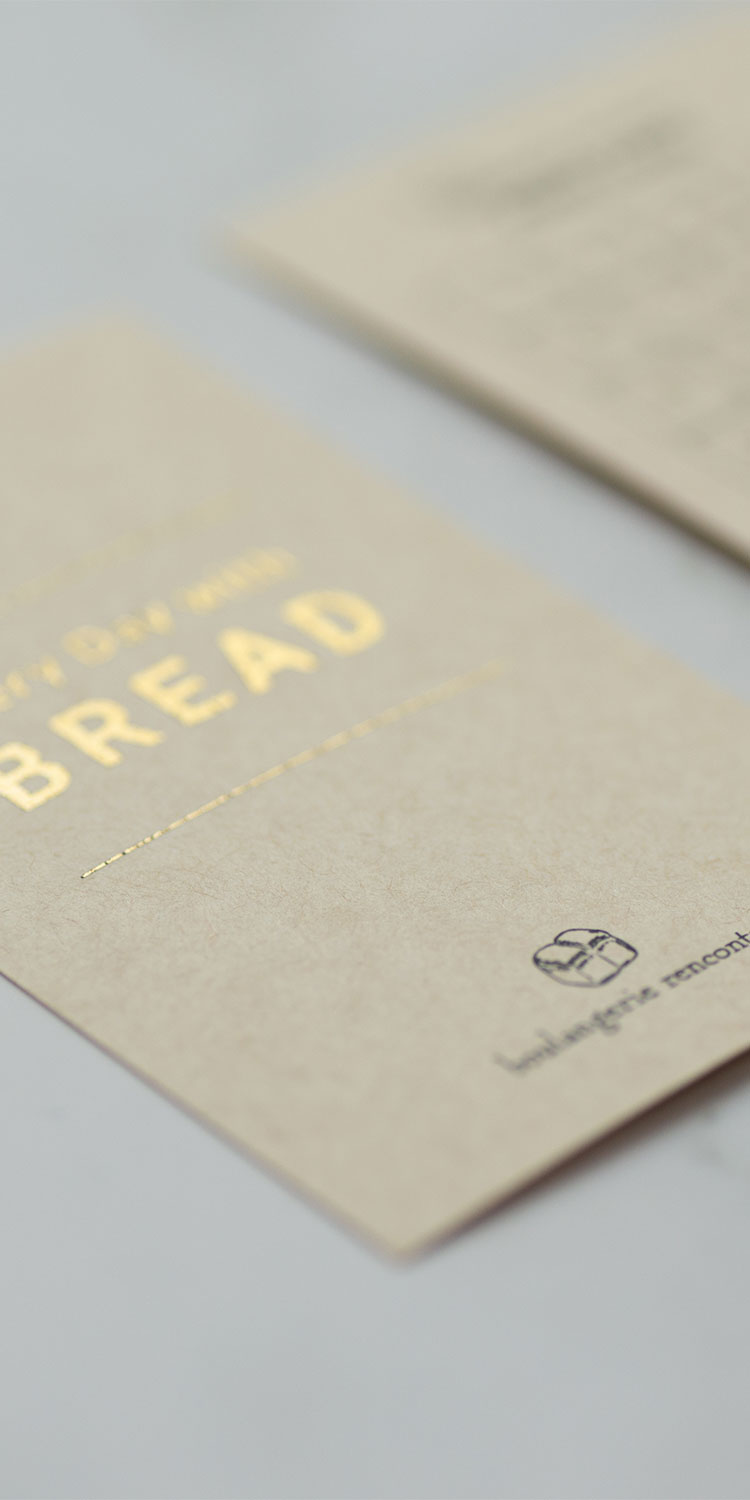 パン屋のスタンプカード（ポイントカード）デザイン
